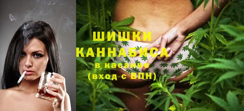 Марихуана Bruce Banner  Себеж 